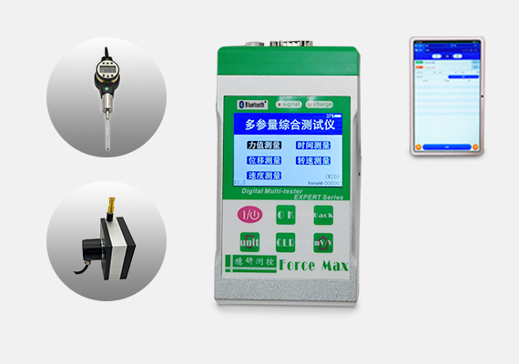 Force Max 210B Displacement and Speed Calibration System