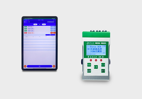 Force 3CH High-precision Three-channel Test Instrument