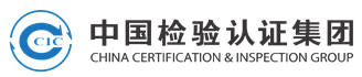 CCIC Guangdong Co., Ltd.