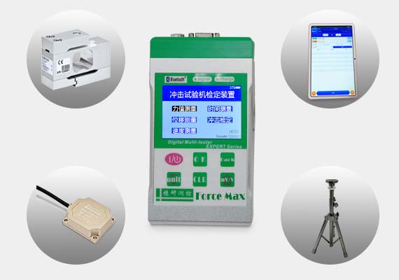 Force Max 240B Pendulum Impact Testing Machine Calibration System