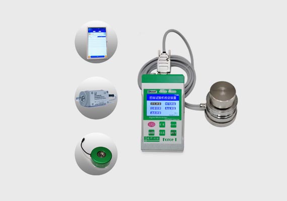 Force T Torsion Testing Machine Calibration System