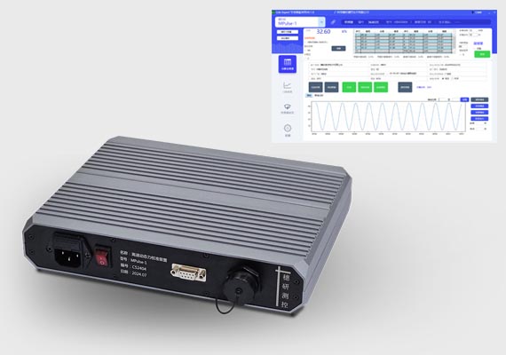 MPulse Series High-speed Dynamic Force Calibration System 