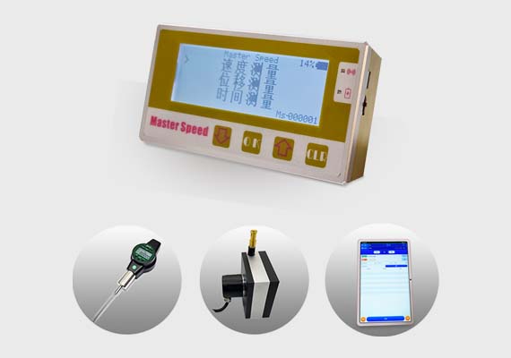 Master Speed Series Displacement and Speed Calibration Instrument