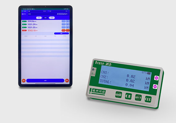 Force 2CH High-precision Two-channel Intelligent Test Instrument