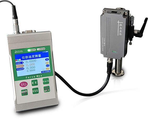 Force Max Ls Multi-parameter Test Instrument