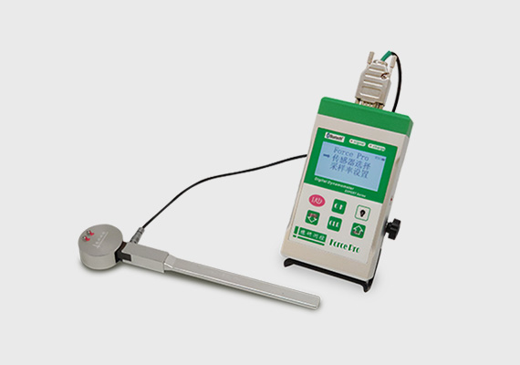 TB Series Reference Torque Wrench