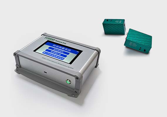 Rotary Pro Multifunction Rotational Speed Measurement System 