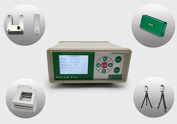Speed Pro Instantaneous Speed Tester