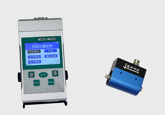 Torque MaxS High-precision Torque and Angle Measuring Instrument