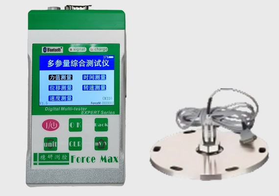 Force Max 238B Concrete Permeability Tester Calibration System 